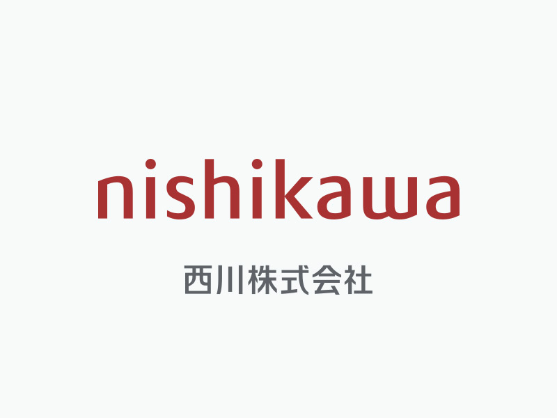 西川ロゴ