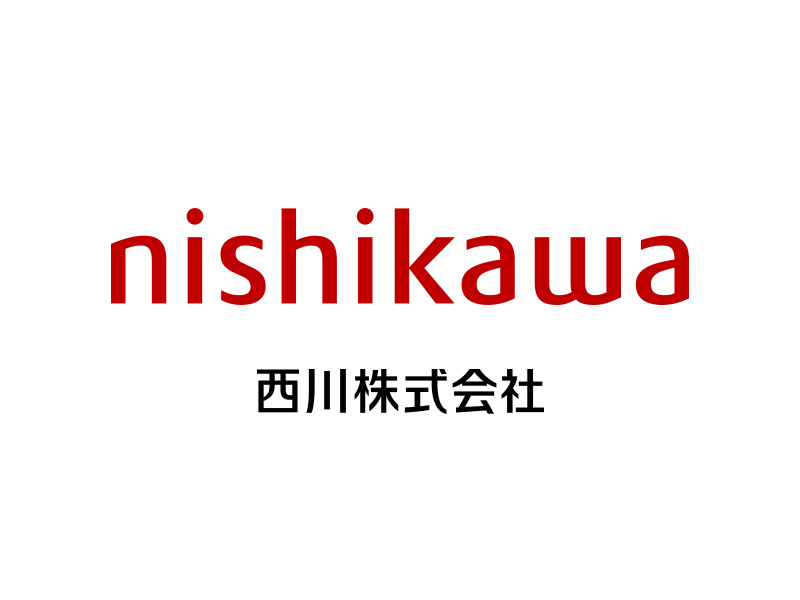 西川株式会社